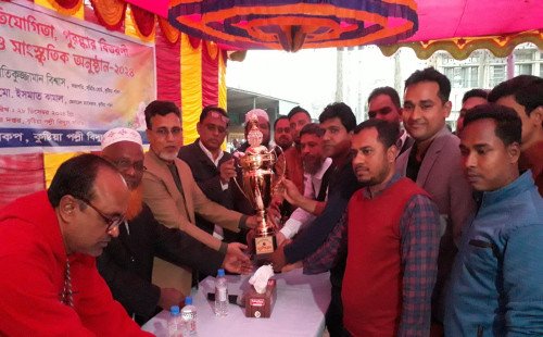 কুষ্টিয়ায় পল্লী বিদ্যুৎ সমিতির বার্ষিক ক্রীড়া প্রতিযোগিতা ও পুরস্কার বিতরণী