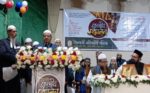 মন্ত্রী-এমপিরা স্বভাবী চোর : চরমোনাই পীর