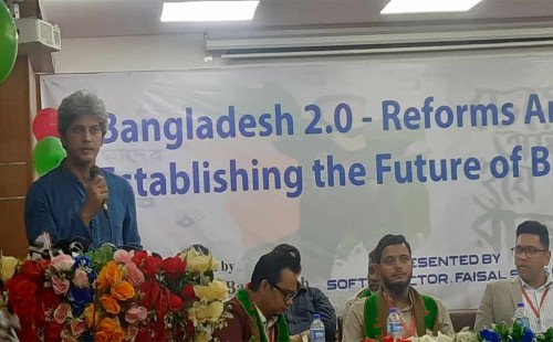 নির্বাচন ও সংস্কারকে পরস্পর বিরোধী অবস্থানে দাঁড় করানো ভুল