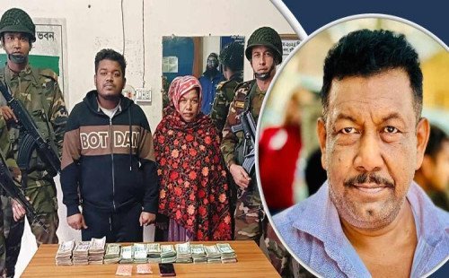 কুষ্টিয়ায় বিএনপি নেতার বাড়ি থেকে নগদ অর্থ ও ইয়াবা উদ্ধার, স্ত্রী-ছেলে আটক