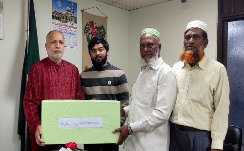 দি কুষ্টিয়া চেম্বার অব কমার্স এন্ড ইন্ডাষ্ট্রিজে বার্ষিক সাধারণ সভা