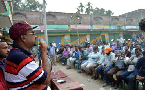কুষ্টিয়া, দৌলতপুর উপজেলা বিএনপির প্রস্তুতি সভা