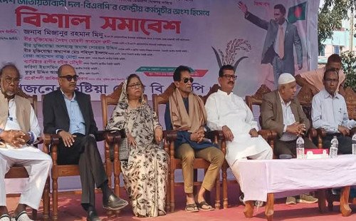 কুষ্টিয়ায় বিএনপি‍‍`র সমাবেশ জনসমুদ্রের পরিণত