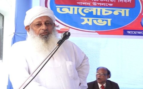 কুষ্টিয়ায় ডায়াবটিস সচতনতা দিবস  উপলক্ষ আলাচনা সভা