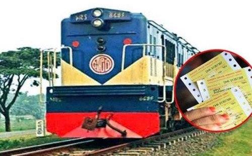 ঈদযাত্রায় ট্রেনের অগ্রিম টিকিট বিক্রি শুরু ১৪ মার্চ