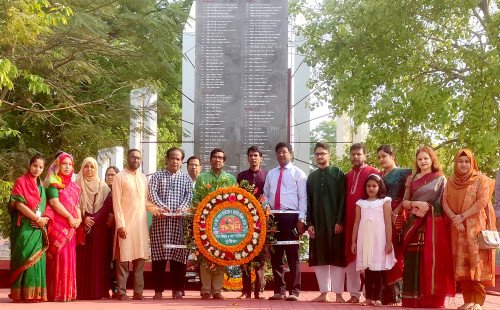কুষ্টিয়ায় লালন বিজ্ঞান ও কলা বিশ্ববিদ্যালয়ে মহান স্বাধীনতা ও জাতীয় দিবস পালিত