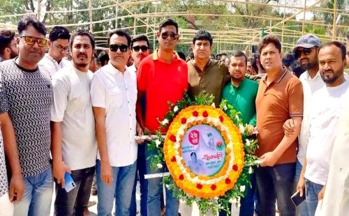 কুষ্টিয়া জেলা যুবদলের সাবেক নেতৃবৃন্দের পক্ষ থেকে মহান স্বাধীনতা দিবসে শ্রদ্ধা ও ভালোবাসায় জাতির বীর সন্তানদের স্মরণ
