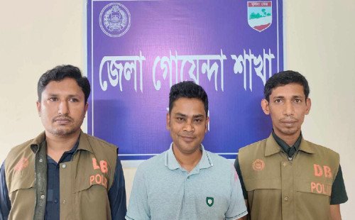 কুষ্টিয়ায় আমার দেশ সম্পাদককে হত্যাচেষ্টা মামলায় সাংবাদিক নেতা গ্রেপ্তার