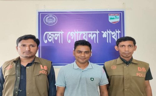 কুষ্টিয়ায় আমার দেশ পত্রিকার সম্পাদককে হত্যাচেষ্টা মামলায় সাংবাদিক নেতা গ্রেপ্তার