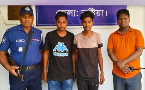 কুষ্টিয়ার কুমারখালীতে চাচীর গোসলের ভিডিও ধারন করে চাঁদা দাবির অভিযোগে দুই ভাতিজা গ্রেপ্তার।