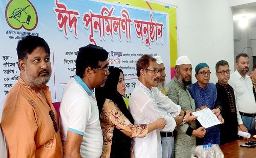 জাতীয় সাংবাদিক সংস্থা কুষ্টিয়া জেলা কমিটির ঈদ পূনর্মিলণী ও মতবিনিময় সভা