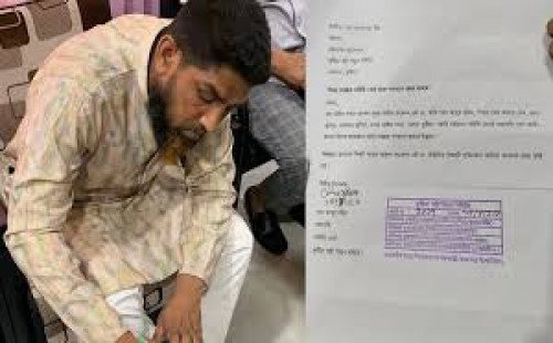 কুষ্টিয়ায় সমন্বয়ক পরিচয়ে বোর্ড সভাপতিকে পদত্যাগে বাধ্য করার অভিযোগ