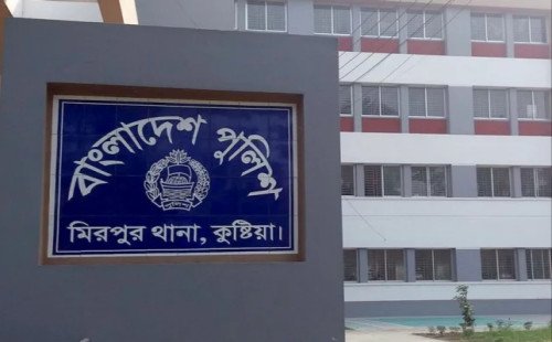 কুষ্টিয়ার মিরপুরে দুই পুলিশকে হাতুড়িপেটা করলো আসামি