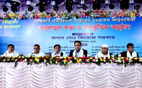 কুঠিবাড়ির রবীন্দ্র জন্মজয়ন্তী উৎসবের মেলায় দর্শনার্থীদের উপচে পড়া ভিড়