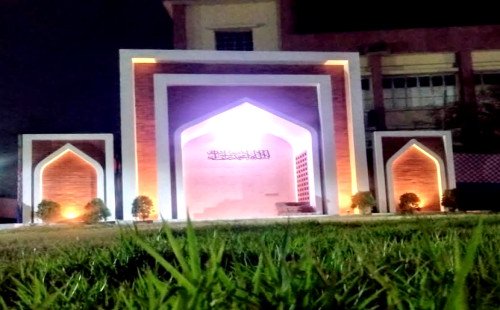 কুষ্টিয়া কুঠিপাড়া পুরাতন জামে মসজিদ ঈদগাহ কমিটির পরিচালনা পর্ষদ গঠন