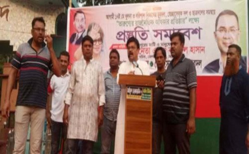 মেহেরপুর জেলা বিএনপির উদ্যোগে “তারুণ্যের রাজনীতির অধিকার প্রতিষ্ঠা” শীর্ষক একটি প্রস্তুতি সমাবেশ