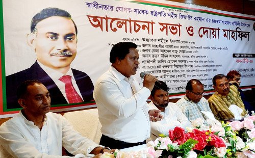 জাতীয়তাবাদী সাংবাদিক ফোরাম কুষ্টিয়া জেলা শাখা আয়োজিত আলোচনা সভা ও দোয়া মাহফিল