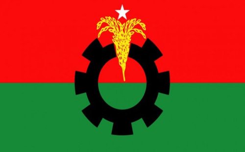 প্রতিবাদ সভায় চাঁদাবাজির অভিযোগ: বিএনপি নেতা হাবিবের পদত্যাগ দাবি