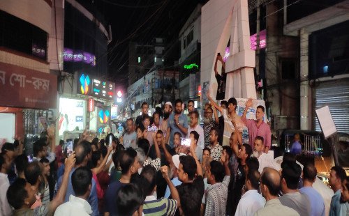 কুষ্টিয়ায় শহর বিএনপির নির্বাচন বাতিলের দাবিতে বিক্ষোভ মিছিল ও সমাবেশ