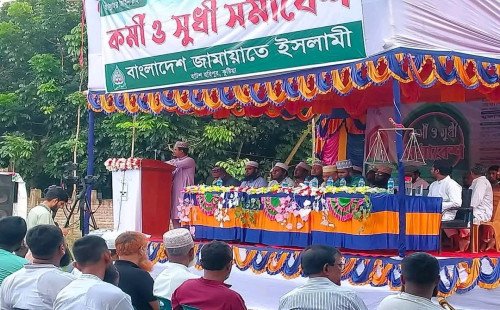 কুষ্টিয়ায় হরিপুর ইউনিয়ন জামায়াতের কর্মী ও সুধী সমাবেশ অনুষ্ঠিত