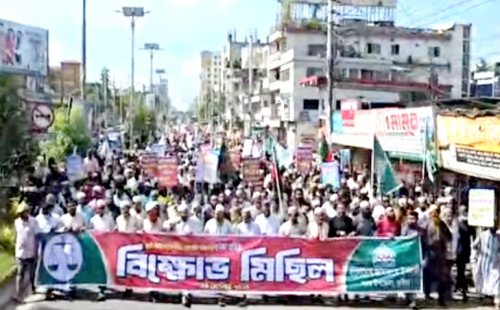 কুষ্টিয়ায় জামায়াতের বিক্ষোভ মিছিল