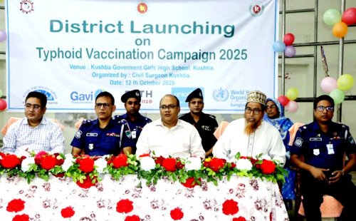 কুষ্টিয়ায় টাইফয়েড ভ্যাক্সিনেশন ক্যাম্পেইন ২০২৫ উদ্বোধন