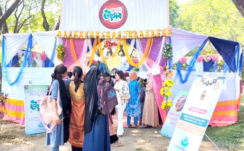 ইবিতে মেহেদী উৎসবের মধ্য দিয়ে ছাত্রীসংস্থার আত্মপ্রকাশ