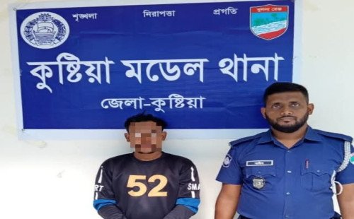 কুষ্টিয়া সদর, মিরপুর ও দৌলতপুরে পুলিশের পৃথক অভিযানপরোয়ানাভুক্তসহ ৭ আসামি গ্রেফতার