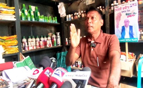 কুষ্টিয়া জেলা জুড়ে সার সাব-ডিলার ও খুচরা ব্যবসায়ীদের ক্ষোভ: ‘যৌক্তিক দাবি না মানলে রাস্তায় নামার হুঁশিয়ারি’