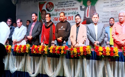 কুষ্টিয়ায় বিএনপি নেতা ইঞ্জিনিয়ার জাকির হোসেন সরকারের নির্বাচনী জনসভা অনুষ্ঠিত