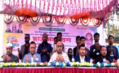 কুষ্টিয়ার মিরপুরে ত্রয়োদশ জাতীয় সংসদ নির্বাচন সামনে রেখে ছাত্র সমাবেশ