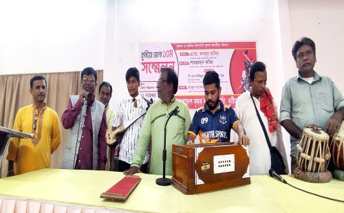 কুষ্টিয়ায় কৃষক সংগ্রাম সমিতির জেলা সম্মেলনে গণসংগীত ও কবিতা আবৃত্তিতে প্রাণবন্ত আয়োজন