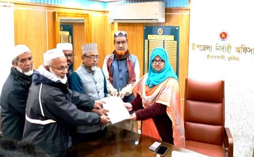 কুষ্টিয়া-৪ আসনে জামায়াত প্রার্থীর মনোনয়ন ফরম সংগ্রহ দাঁড়িপাল্লা প্রতীকে প্রতিদ্বন্দ্বিতার প্রস্তুতি আফজাল হোসেনের