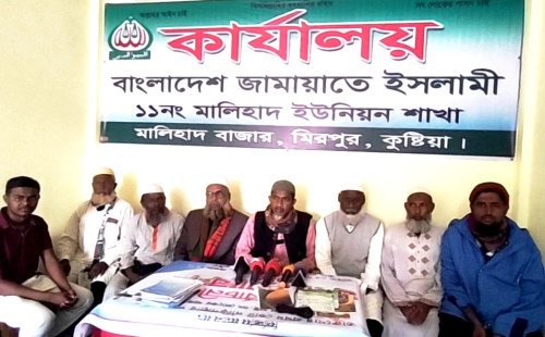 কুষ্টিয়া-২ আসনে দাঁড়িপাল্লার গণজোয়ার, গণসংযোগে জনতার স্বতঃস্ফূর্ত সাড়া, প্রচারণায় উৎসবের আবহ