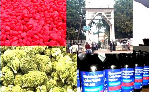 কুষ্টিয়াতে মাদক সেবীদের উৎপাত বৃদ্ধি: আতঙ্কে সাধারণ মানুষ, কঠোর নজরদারির দাবি