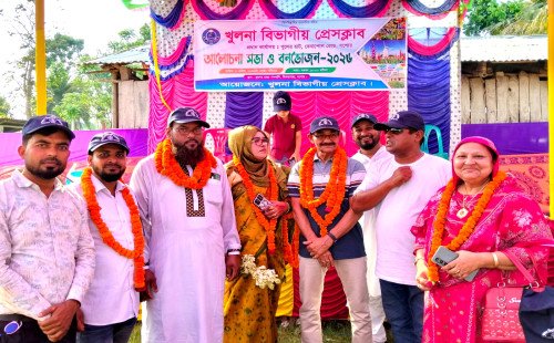 খুলনা বিভাগীয় প্রেসক্লাবের আলোচনা সভা ও বনভোজন-২০২৬ অনুষ্ঠিত