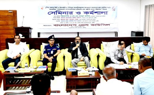 কুষ্টিয়ায় গণমাধ্যমের মানোন্নয়নে সেমিনার ও প্রশিক্ষণ কর্মশালা