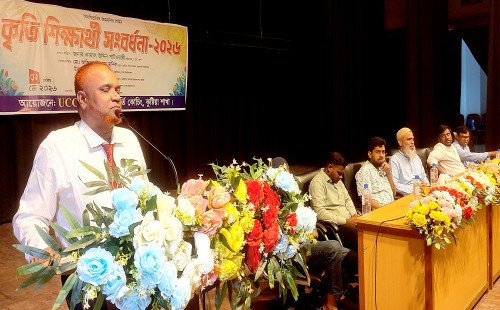 কুষ্টিয়ায় ইউসিসি গ্রুপের উদ্যোগে কৃতি শিক্ষার্থীদের সংবর্ধনা অনুষ্ঠিত