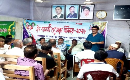মেহেরপুরে ‘জুলাই সনদ’ বাস্তবায়নে বিএনপির জোর প্রস্তুতি