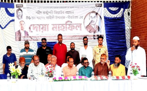 কুষ্টিয়ায় শহীদ রাষ্ট্রপতি জিয়াউর রহমানের ৪৫তম মৃত্যুবার্ষিকী পালিত
