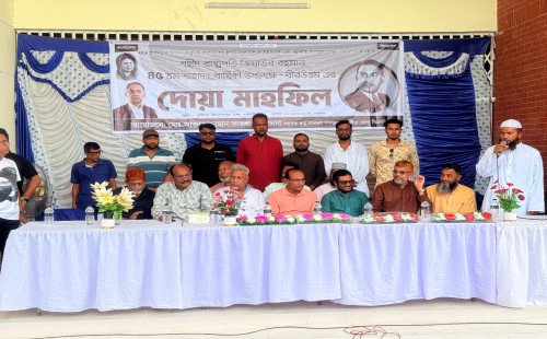 কুষ্টিয়ায় শহীদ রাষ্ট্রপতি জিয়াউর রহমানের ৪৫তম মৃত্যুবার্ষিকী পালিত