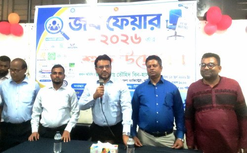 কুষ্টিয়া টিটিসিতে জব ফেয়ার-২০২৬ উদ্বোধন তরুণদের কর্মসংস্থানের নতুন দিগন্ত উন্মোচন