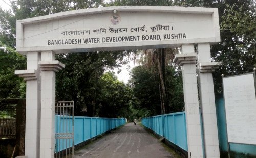 কুষ্টিয়ার জুগিয়া বালিমহল নিয়ে অনিশ্চয়তায় বশির এন্টারপ্রাইজ