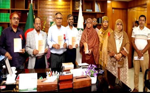 ইসলামী বিশ্ববিদ্যালয়ে ‘যৌন হয়রানি ও নিপীড়ন প্রতিরোধসংক্রান্ত নীতিমালা, ২০২৬’-এর পুস্তিকার মোড়ক উন্মোচন
