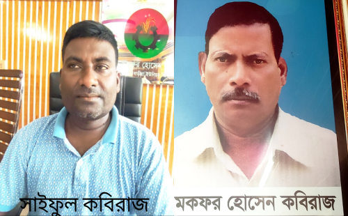 জনসেবার প্রত্যয়ে তালবাড়িয়ার মানুষের পাশে সাইফুল কবিরাজ