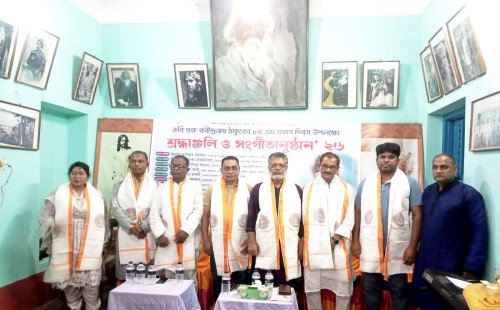 কুষ্টিয়া চারুকলা সাংস্কৃতিক সংগঠনের কবিগুরু রবীন্দ্রনাথ ঠাকুরের ৮৫তম প্রয়াণ দিবস উদযাপন