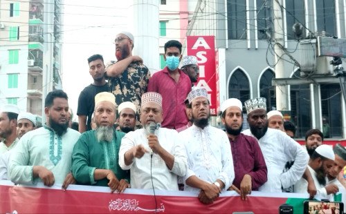 কুষ্টিয়ায় এমপি আমির হামজার ওপর হামলার প্রতিবাদে বিক্ষোভ মিছিল ও সমাবেশ