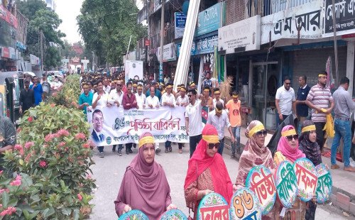 কুষ্টিয়ায় স্বেচ্ছাসেবক দলের ৪৬তম প্রতিষ্ঠাবার্ষিকীতে বর্ণাঢ্য শোভাযাত্রা