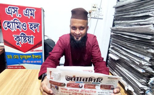 কুষ্টিয়ার প্রতিভাবান ফটোসাংবাদিক মোহাম্মদ উজ্জ্বল রহমান : তথ্যনিষ্ঠ সাংবাদিকতার নেপথ্যের এক নিবেদিতপ্রাণ