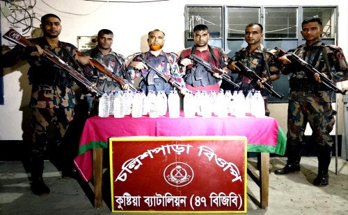 কুষ্টিয়া সীমান্তে বিজিবির পৃথক অভিযানে প্রায় ৭ লাখ টাকার ভারতীয় মাদকদ্রব্য জব্দ